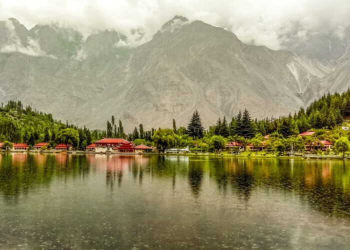 skardu